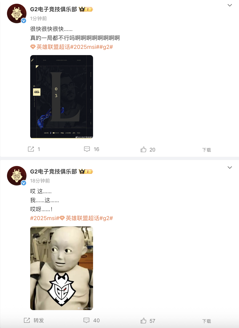 Snipaste_2025-06-29_10-41-52.png